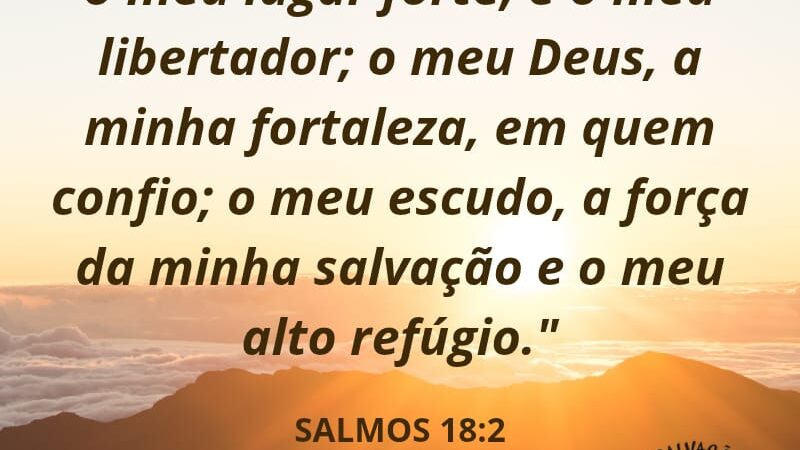 17 de junho de 2026