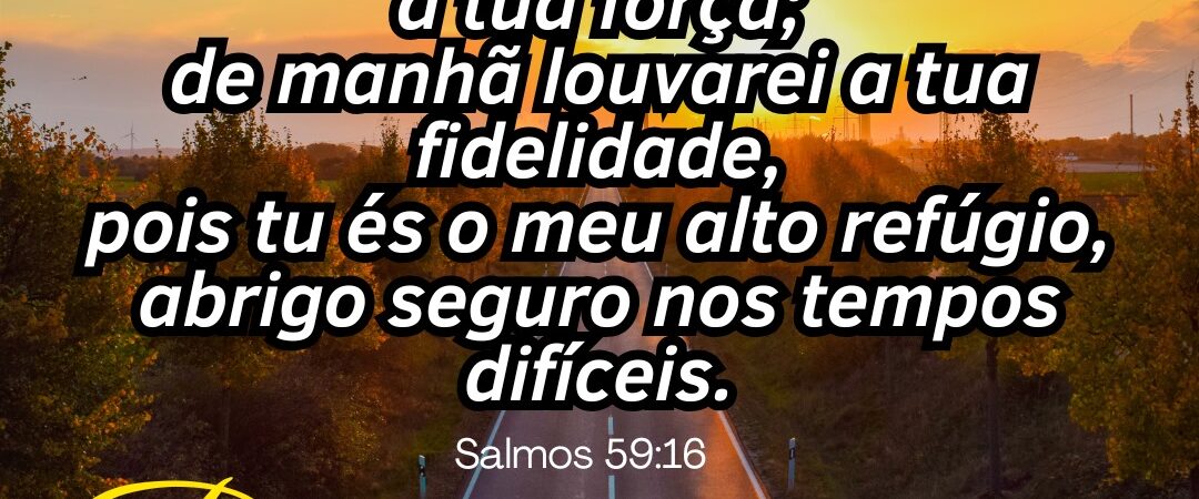 24 de Junho de 2026