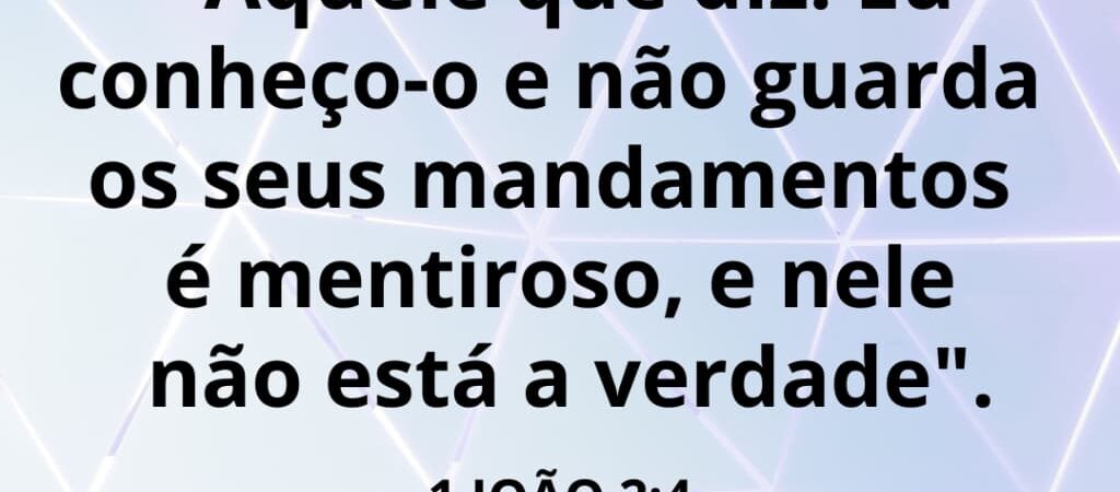 03 de julho de 2026