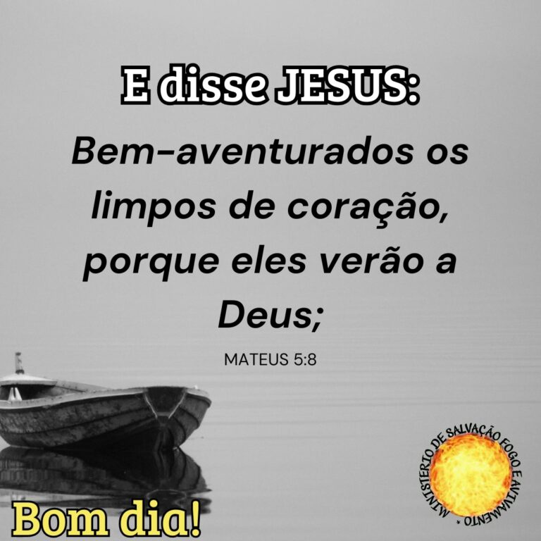04 de julho de 2026