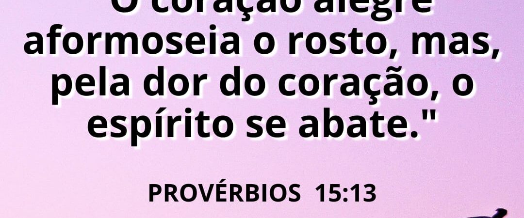 07 de julho de 2026