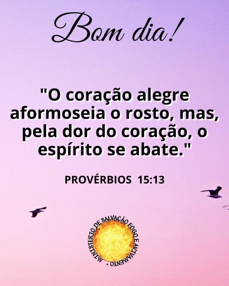 07 de julho de 2026