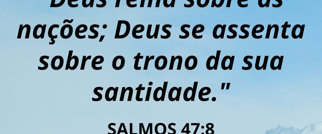 08 de julho de 2026