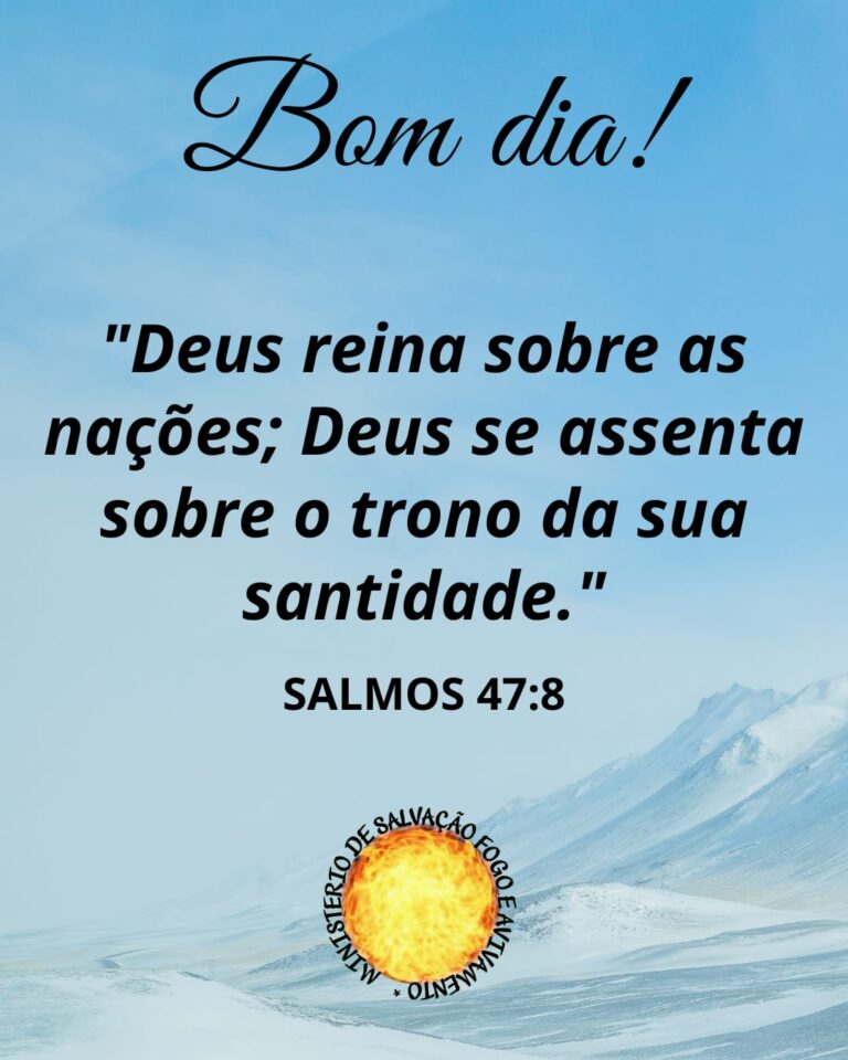 08 de julho de 2026