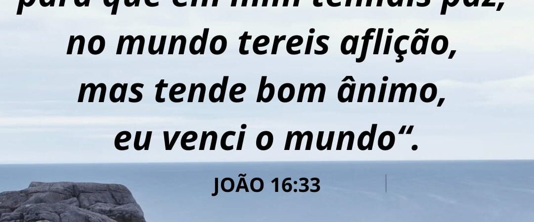 09 de julho de 2026