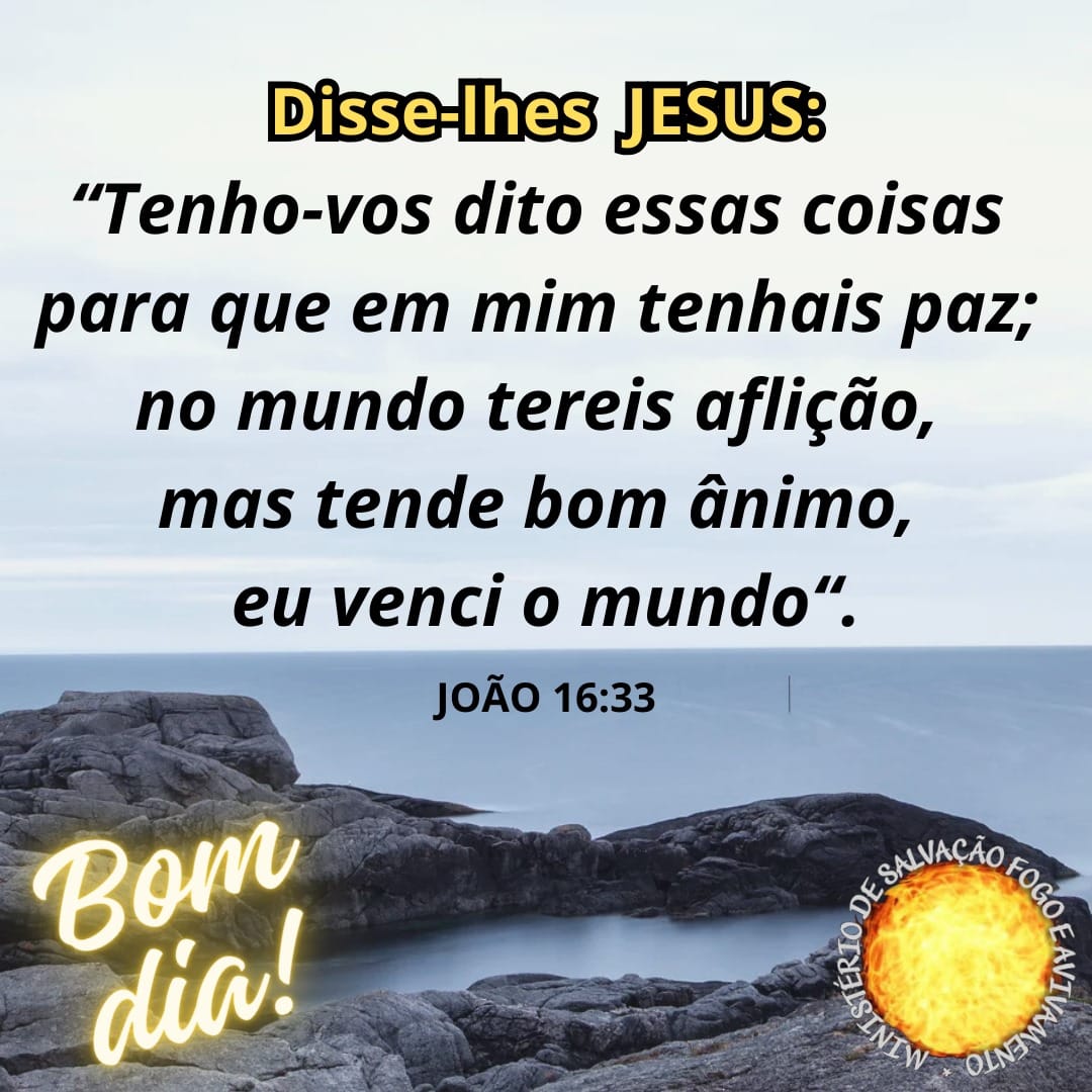 09 de julho de 2026