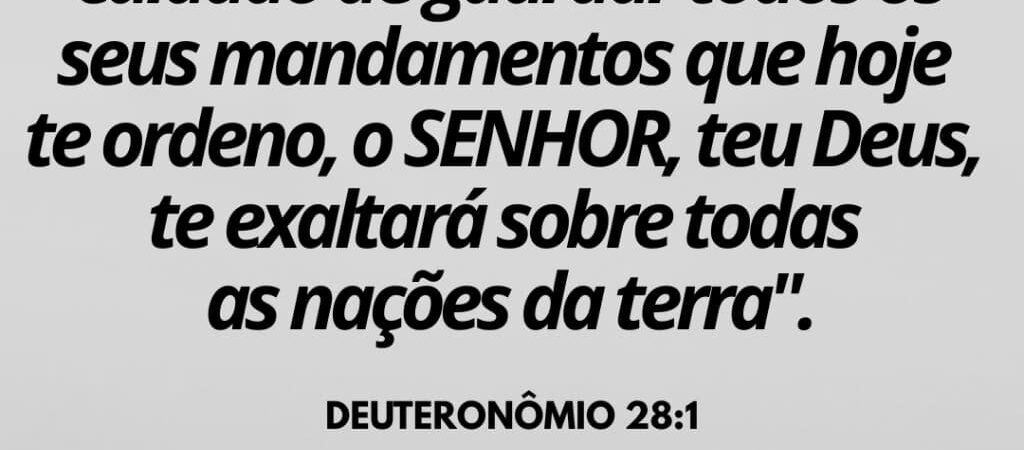 20 de julho de 2026