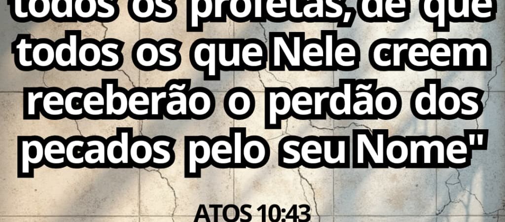 27 de julho de 2026
