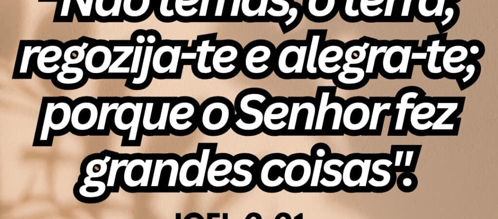 07 de agosto de 2026