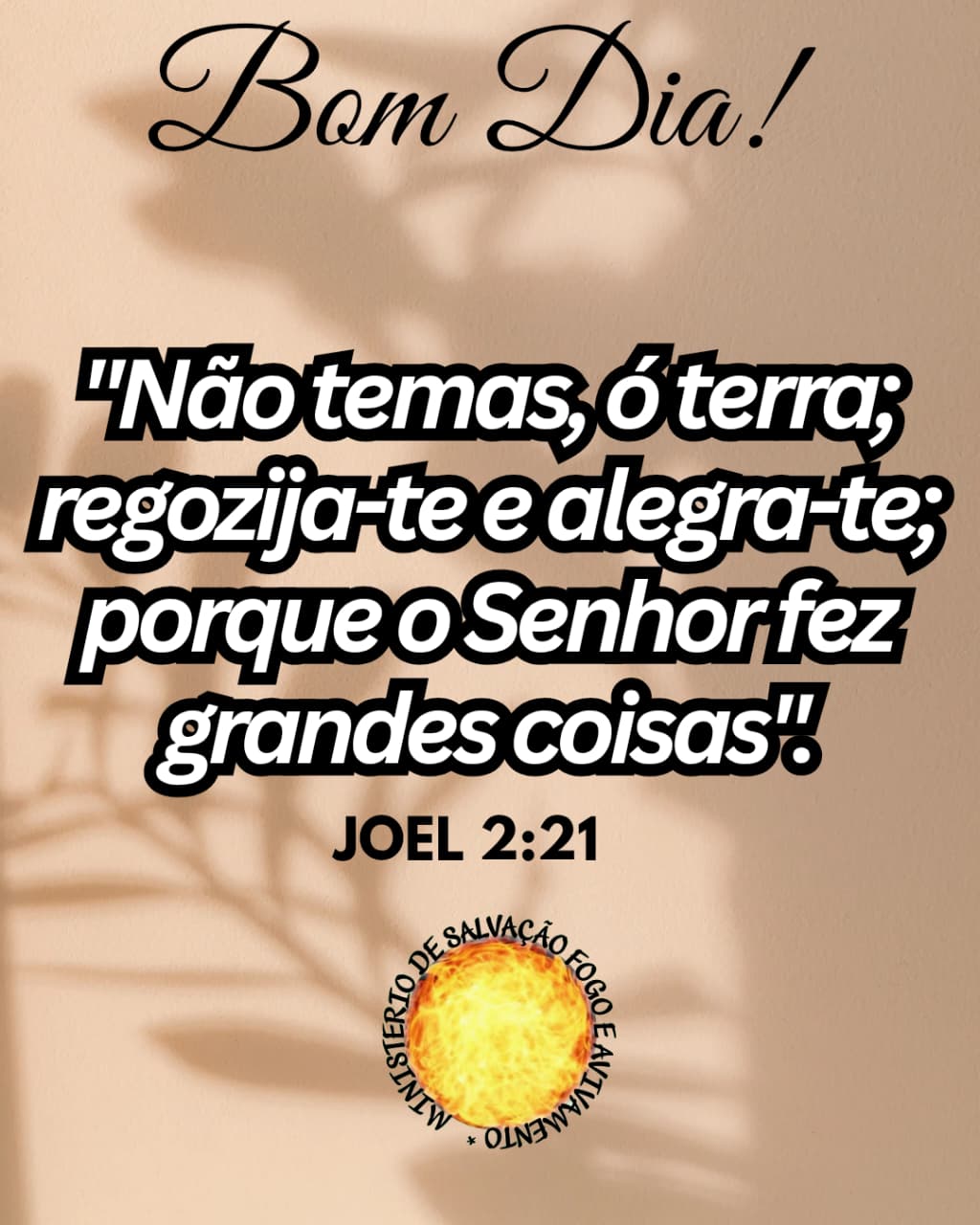 07 de agosto de 2026