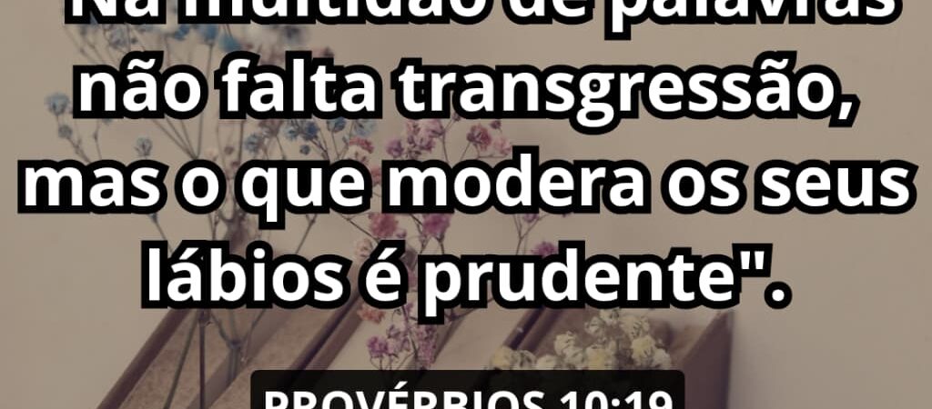 25 de agosto de 2026