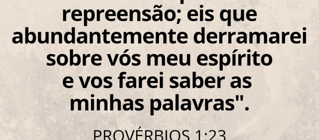 08 de setembro de 2026